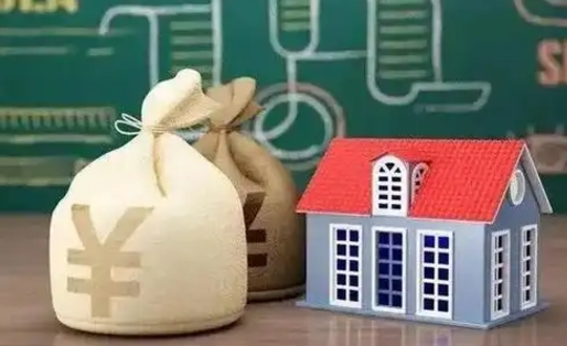 东海支付宝公积金提取多久到账（支付宝里公积金提取多久到账）